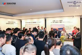 新世界临海揽山公寓全球发布盛典圆满举行图片