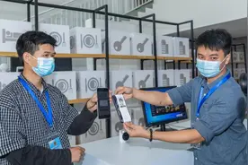 南沙｜累计服务3.5亿人，“微警认证”成全国首个破亿政务数据量平台图片