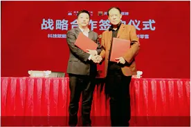 城外诚与阿里天淘“联姻”AI新零售成“秘密武器”图片