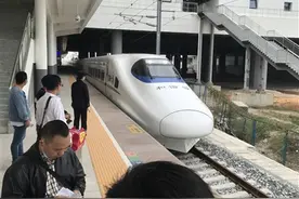 珠西枢纽江门站首发广州图片