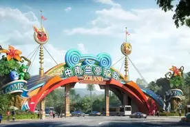 绍兴漓铁矿区将开发建设国际级旅游目的地图片