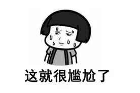 东北地产啤酒劲儿多大？别逞能，容易睡马路牙子飙胡话图片