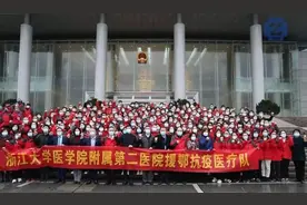 浙大二院护理部党支部：年轻身躯 担起时代重任图片