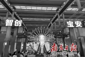 科技创新赋能深圳宝安高质量发展图片