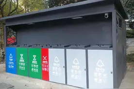 不锈钢垃圾房 双开门垃圾桶｜下城这个小区“上线”了新款垃圾房图片
