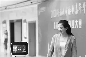 福州创新创业大赛 让技术成果在“磁场”中“聚变”图片