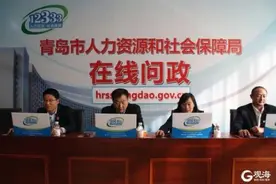 最新官方解答来了！涉及年休假、产假工资……图片