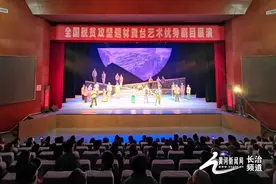 上党落子现代戏《第一书记》精彩上演图片