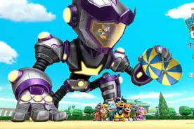 《汪汪队立大功之超能救援》勇敢狗狗人气爆棚图片