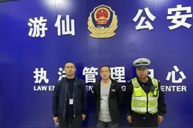 注意！微信朋友圈发这些内容违法，已有人被罚图片