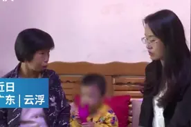2岁男童自搭顺风车一路从广西到广东，同车人无一察觉：不知道怎么跑上车的图片