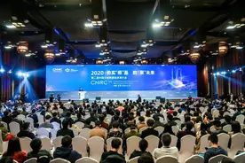 对话半导体专家：发展芯片产业不要被盲目热情所左右图片