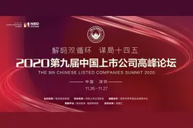 爱马仕将建最大鳄鱼养殖场，5万只鳄鱼用来做包包？网友吵翻图片