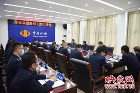 国家税务总局河南省税务局党委书记智勐到平舆县调研图片