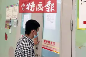 海南一老父亲泣泪求助：儿子刚换完肾，2岁孙子又住进ICU！帮帮这个家图片