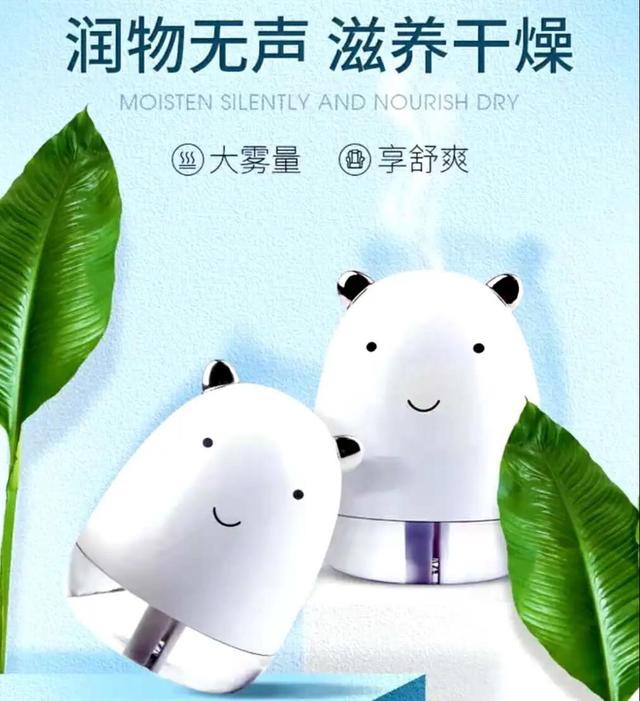 深海鳕鱼皮的功效与作用 2026年深海鳕鱼皮的功效与作用图片