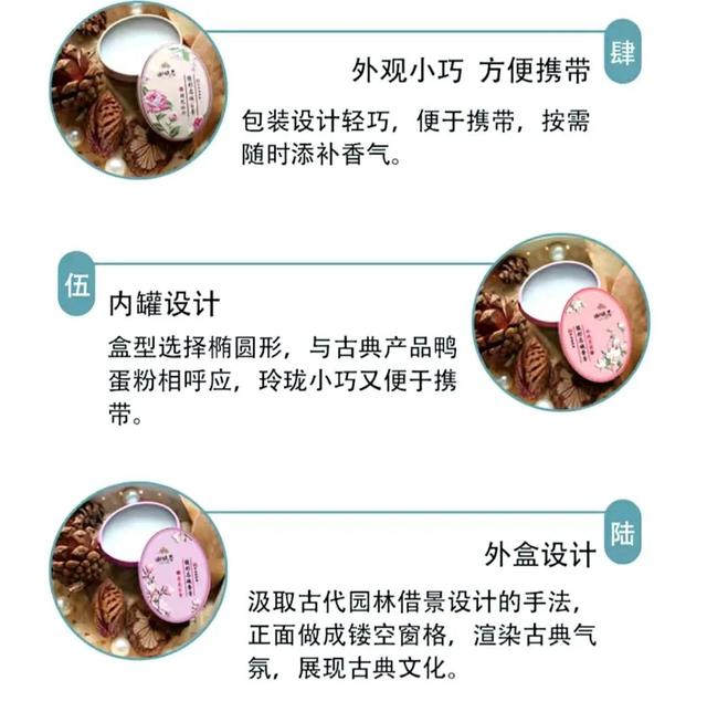 深海鳕鱼皮的功效与作用 2026年深海鳕鱼皮的功效与作用图片