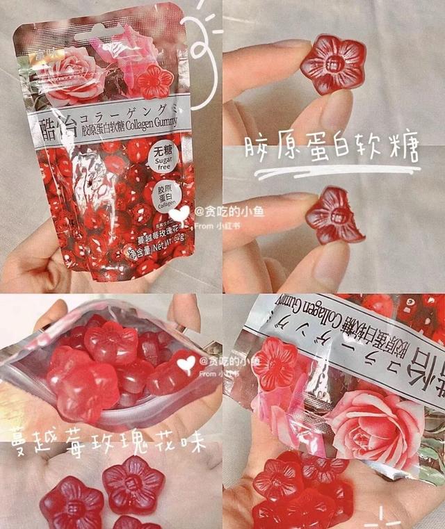深海鳕鱼皮的功效与作用 2026年深海鳕鱼皮的功效与作用图片