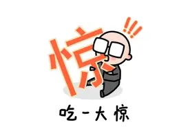 江西一大学老师获刑图片