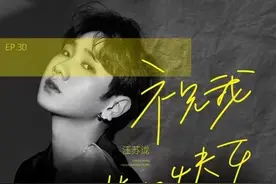 以后生日必备金曲又多了一首图片