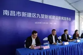 正式发布！规划出炉！南昌这座新城有大发展图片
