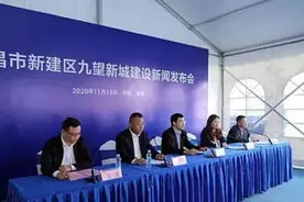 正式发布！规划出炉！南昌这座新城有大发展图片