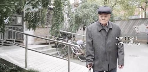 指小游历史版本下载（300万元房产）