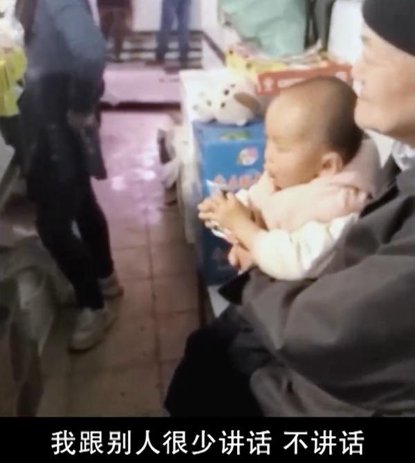 300万元房产，都送给楼下水果摊店主！88岁老人的故事，让人唏嘘……