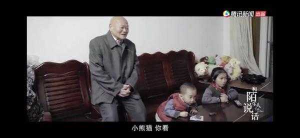 300万元房产，都送给楼下水果摊店主！88岁老人的故事，让人唏嘘……