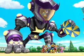 《汪汪队立大功之超能救援》勇敢狗狗人气爆棚图片