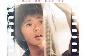 《一秒钟》曝特辑“谋女郎”刘浩存演技获赞图片