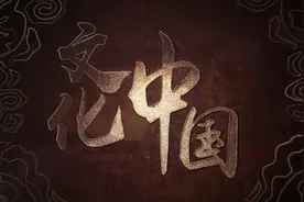 中国第一座公共博物馆——南通博物苑视频封面