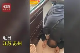 乞讨男子嫌5块钱太少磕头要10块事件详情始末：看了真气人图片