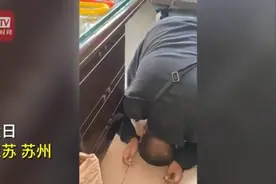 乞讨男子嫌5块钱太少磕头要10块事件详情始末：看了真气人图片