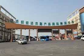 洛阳：从市区到宏进农批市场进个货，需绕行10余公里，商户：出入太难图片