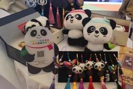 冬游四川 四川17市州组团亮相中国国际旅交会图片