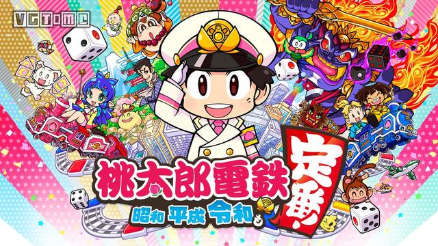 Switch游报：拯救海拉鲁，刻不容缓