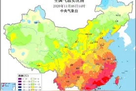 11月中旬的30℃到底是个什么鬼？广东人：买根雪糕压压惊图片