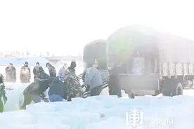 中国北极丨漠河，采冰啦图片