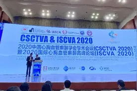 从131名选手中脱颖而出，重庆北部宽仁医院夺得两个全国急救技能大赛特等奖图片