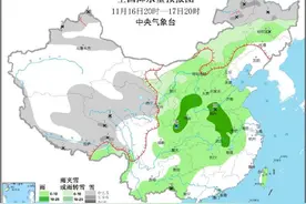 东北这轮雨雪很强！不仅局地可能破极值 而且大概率是湿雪图片