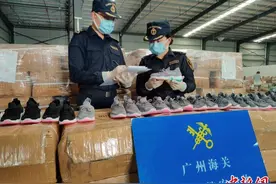 2.4万多双“山寨”鞋欲“淌水”过关被广州海关拦截图片