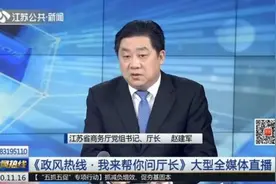 吃个饭竟被要求充值上万？快要动真格处罚了图片