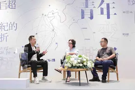 知名作家许知远在珠海开讲！“2020无界文学季”启幕图片