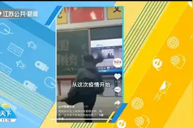 飒！河南妈妈家长会上表演武术震撼全场，网友：孩子班上地位稳了视频封面