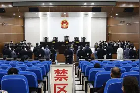 长沙昔日亿万富豪王忠和涉黑团伙18成员受审：涉27起犯罪图片