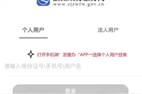 速看！道路交通事故社会救助基金申请指南全攻略！图片