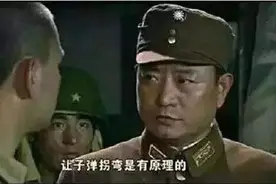 热评｜“八路”头上的发胶，让历史蒙尘图片