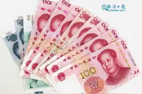 事关钱袋子！工资条的这6个常识，你必须掌握图片