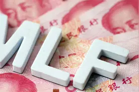 「首席观察」一碗8000亿“麻辣粉”的背后用意图片